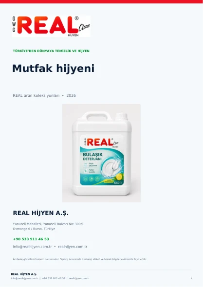 نظافة المطبخ
